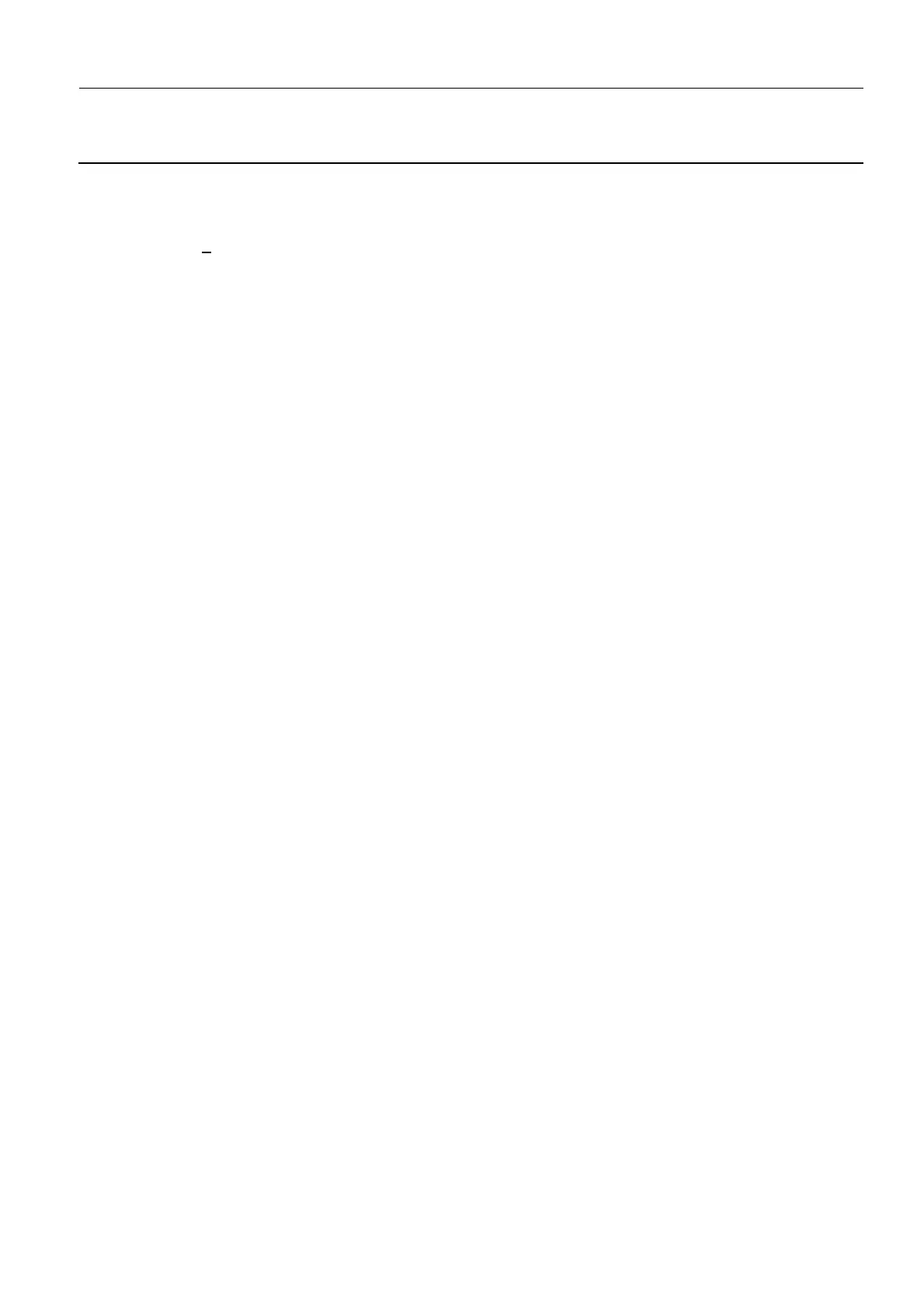 Page #1637 background image