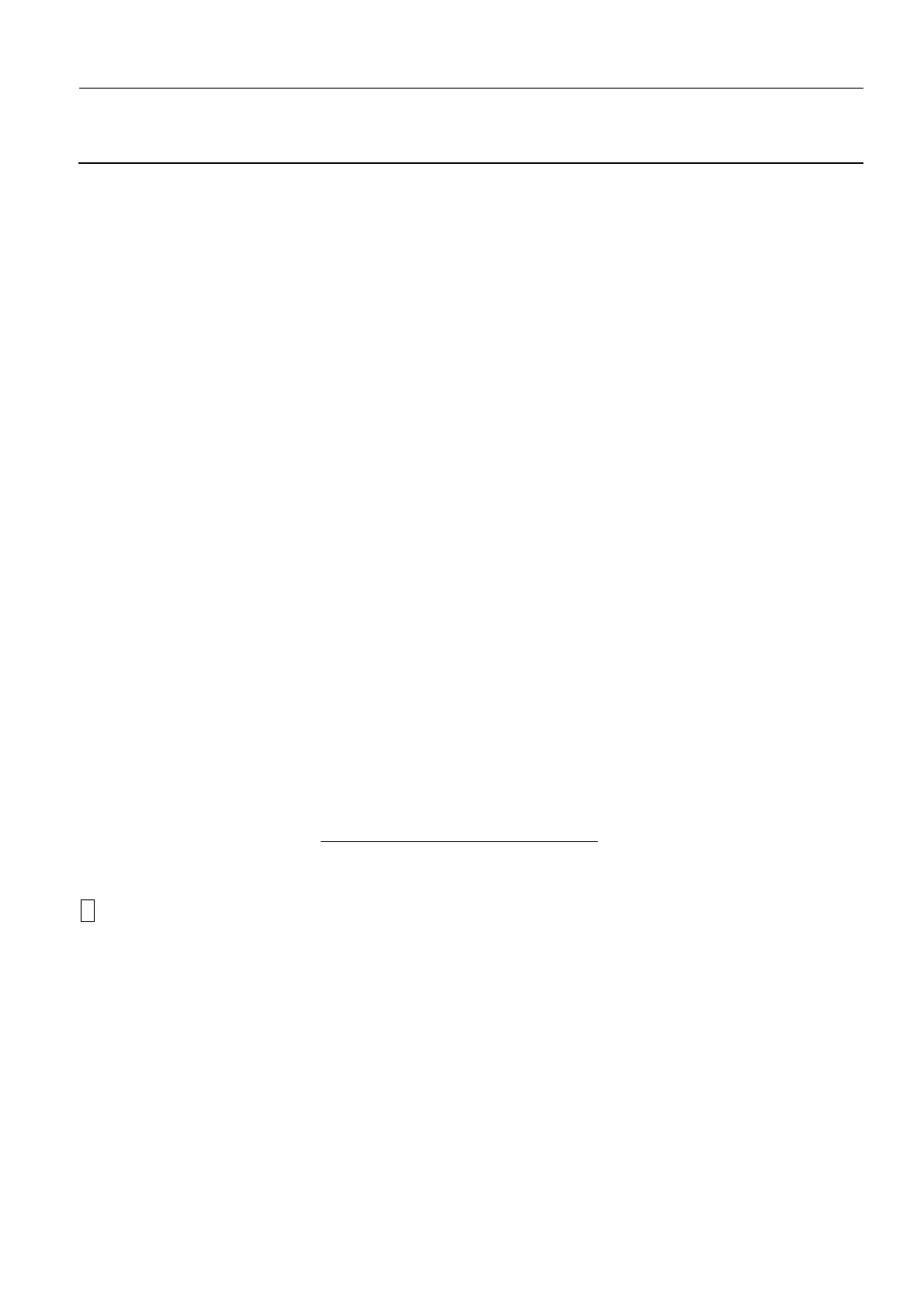 Page #1681 background image