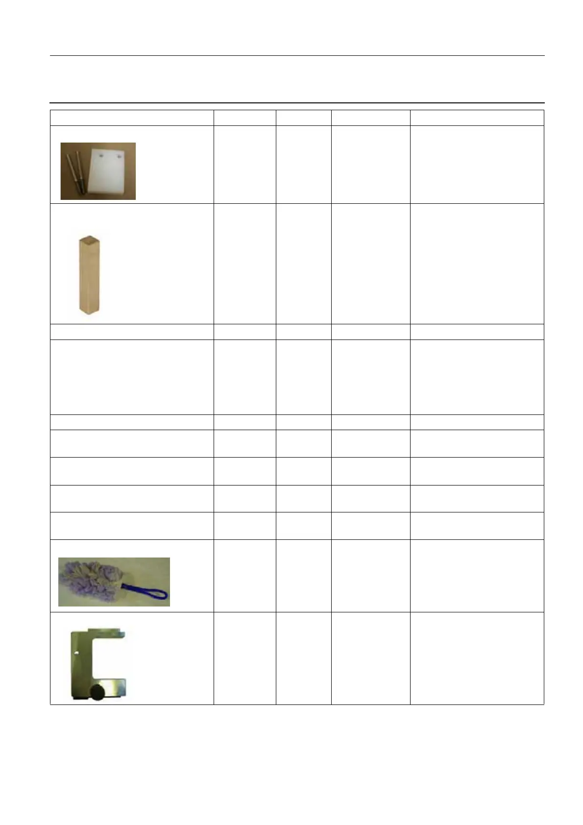 Page #227 background image