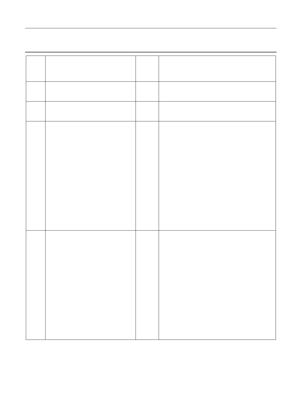 Page #247 background image