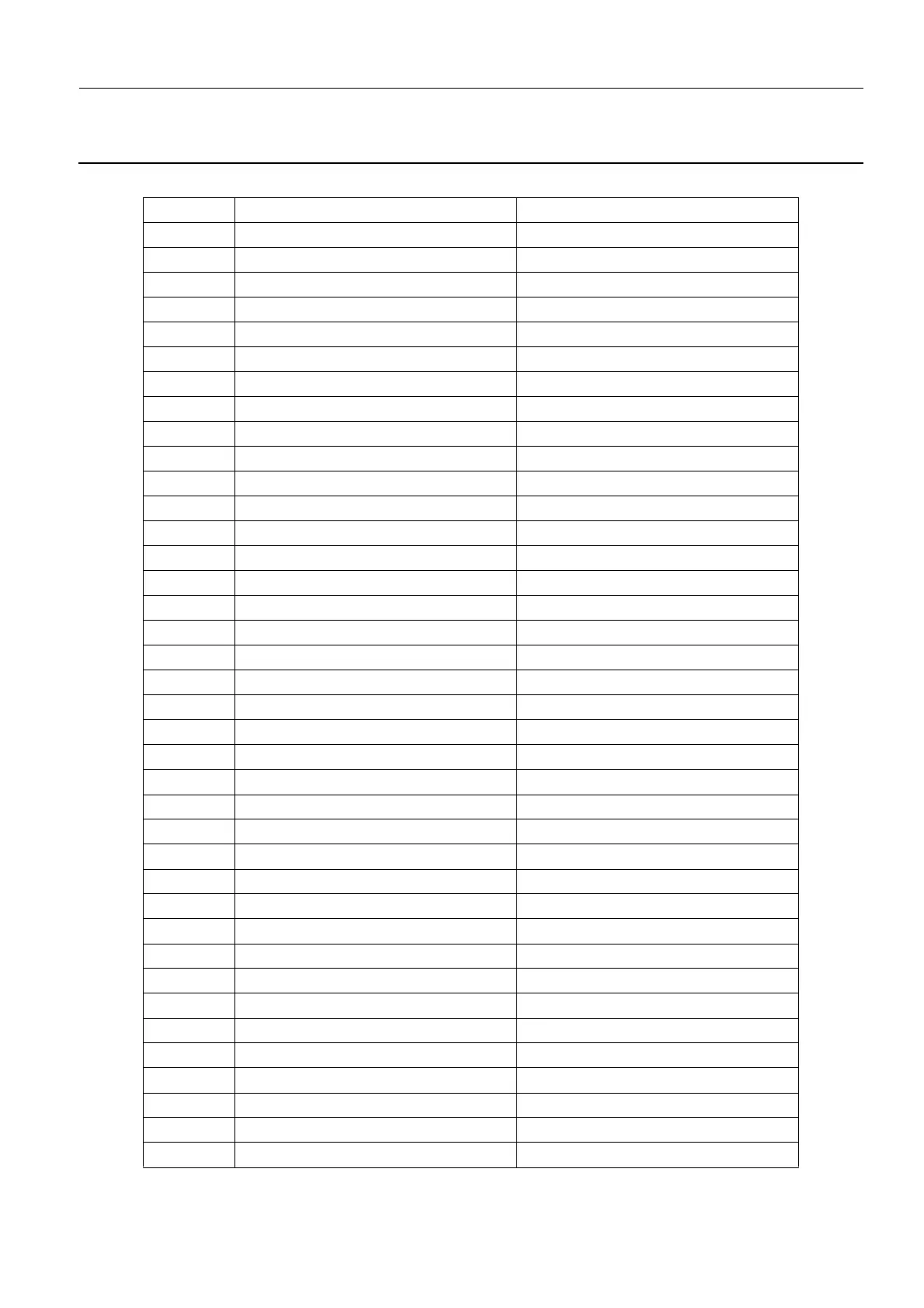 Page #249 background image