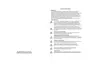 Preview: Installation And Maintenance Manual