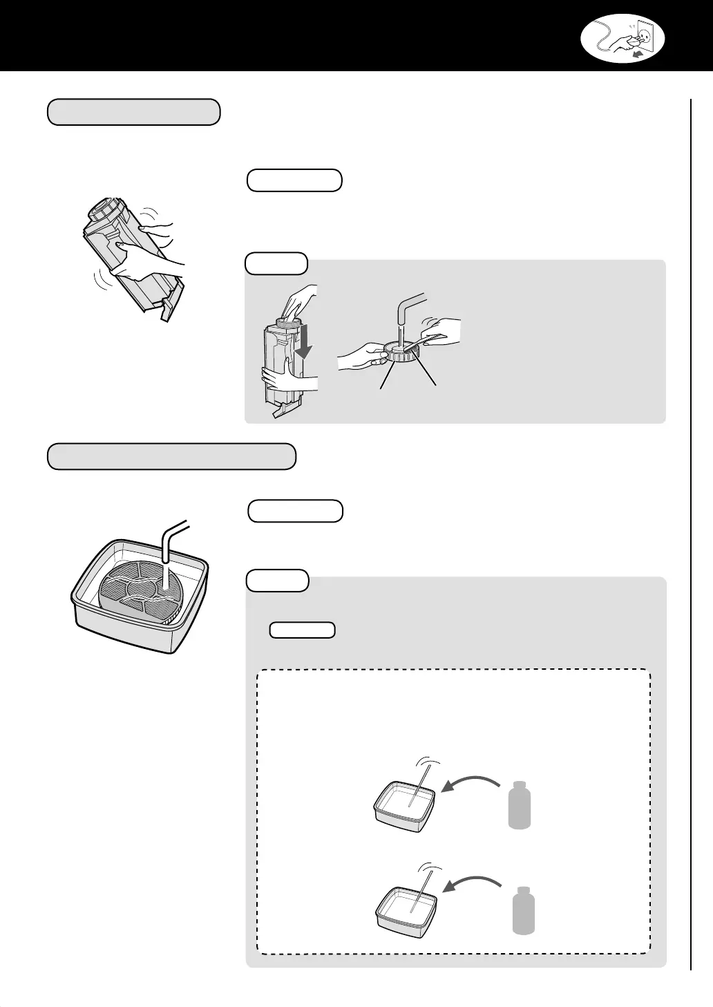 Page #14 background image