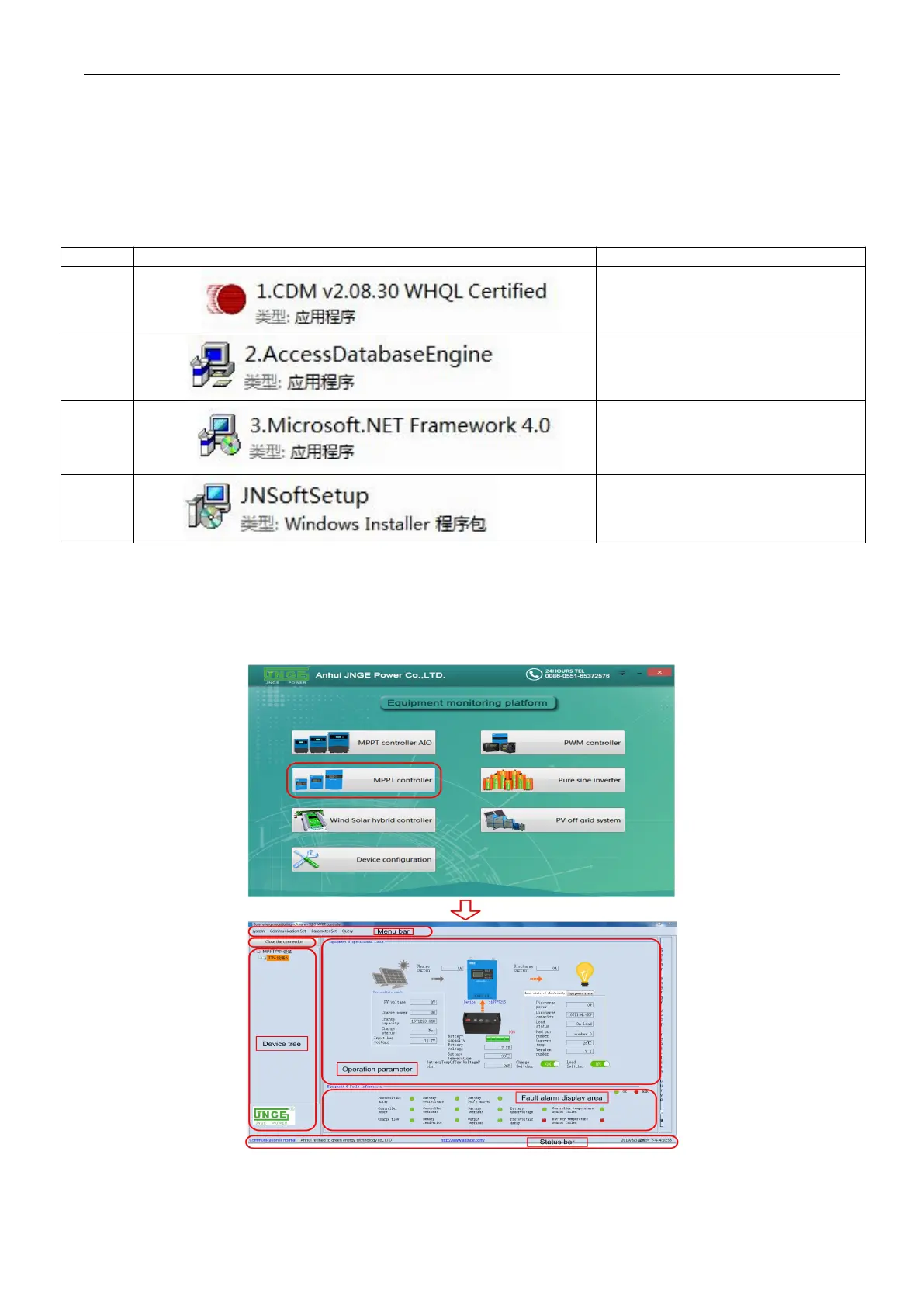 Page #4 background image