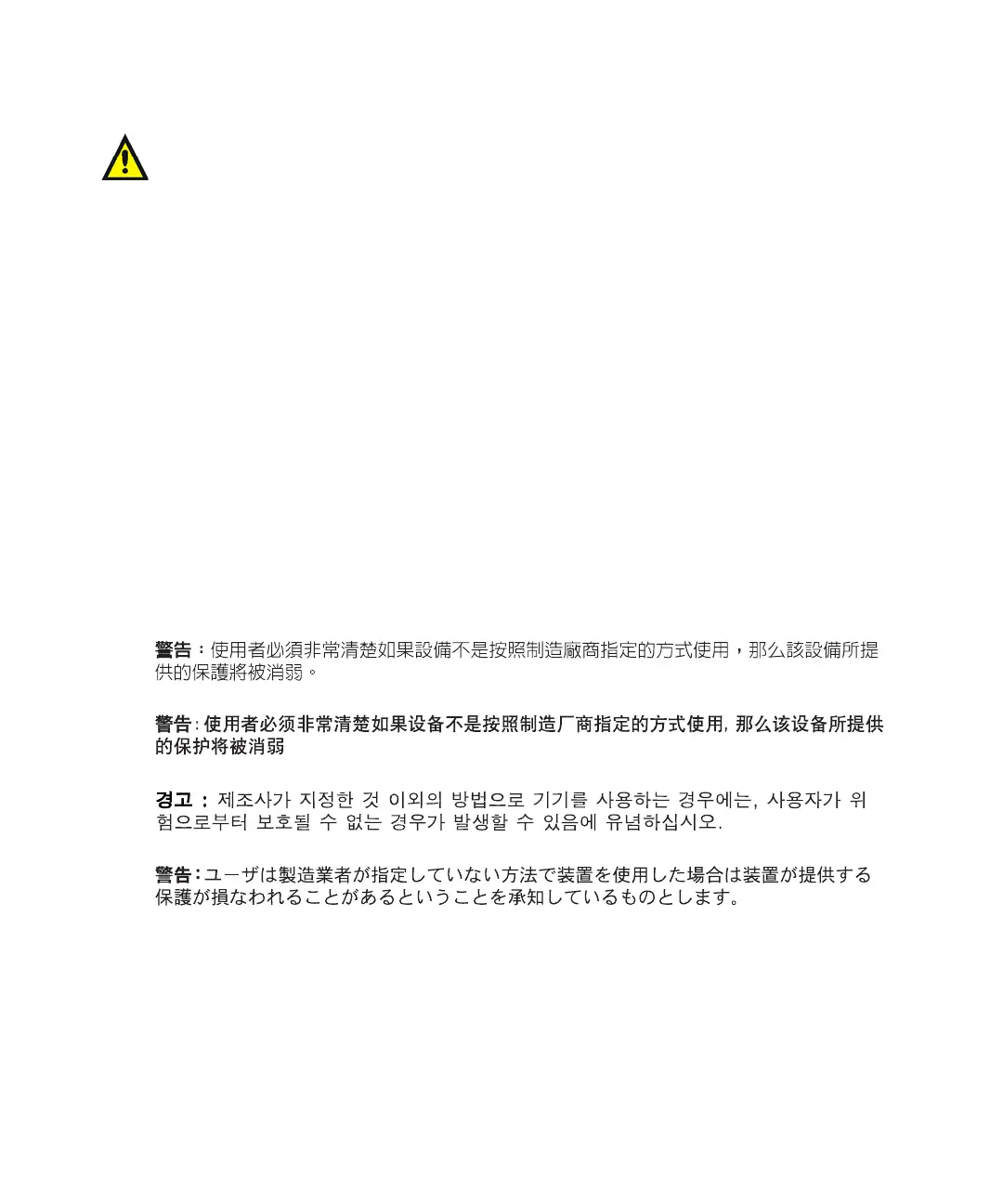 Page #88 background image