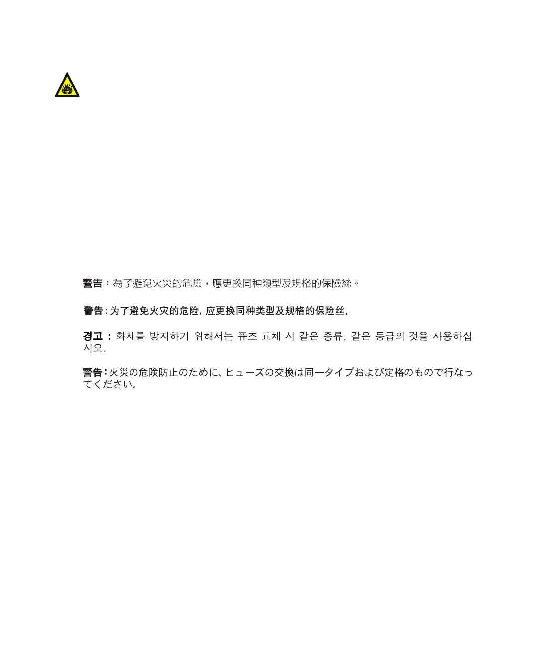 Page #89 background image
