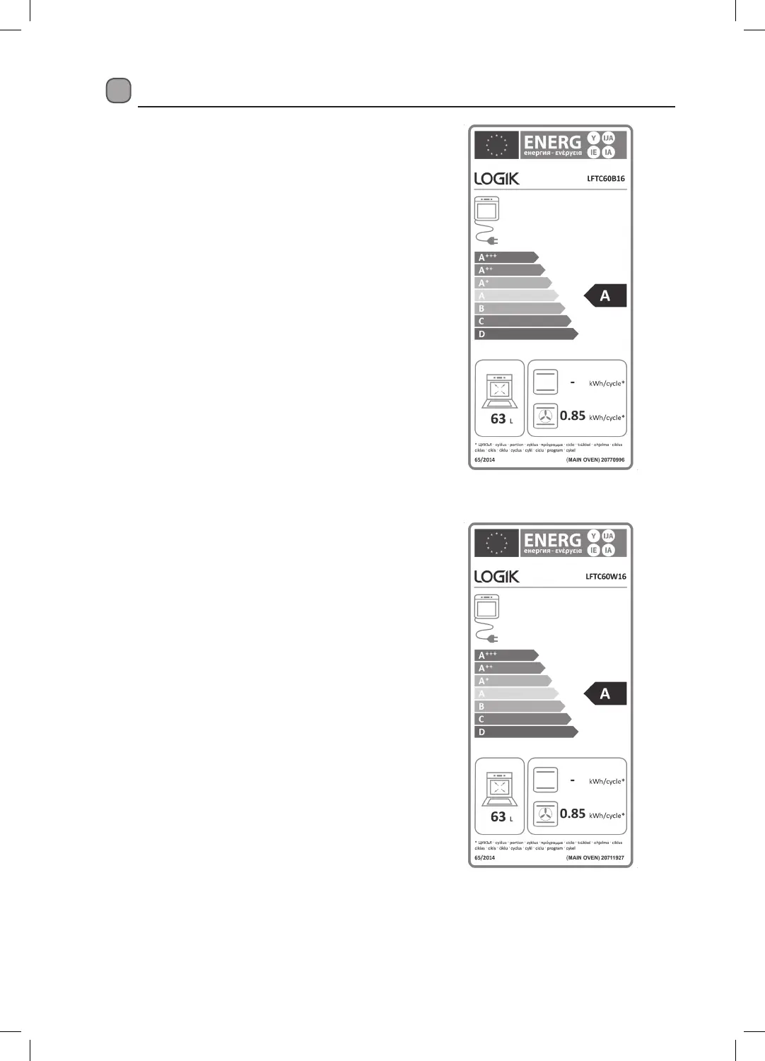 Page #18 background image