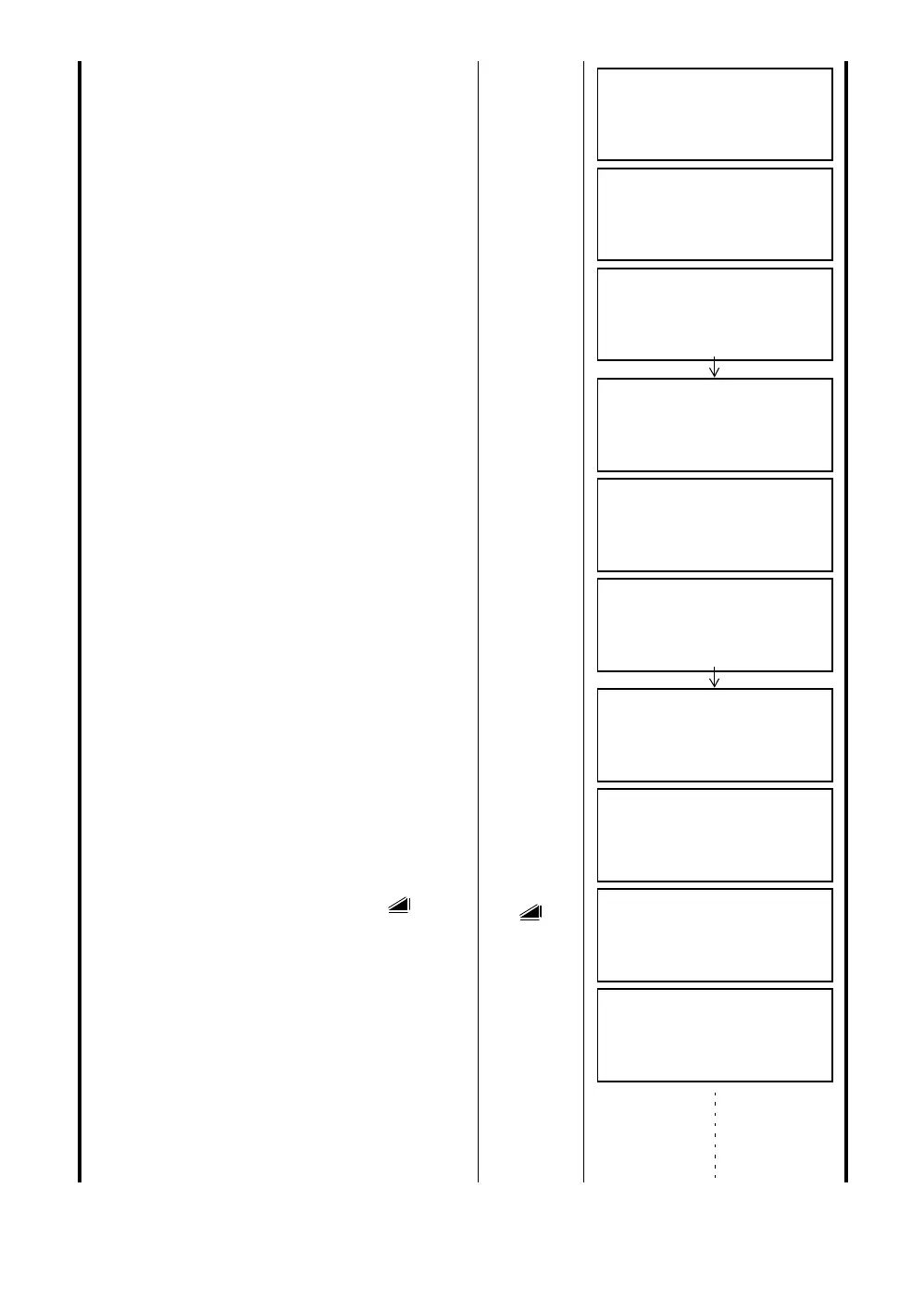 Page #59 background image