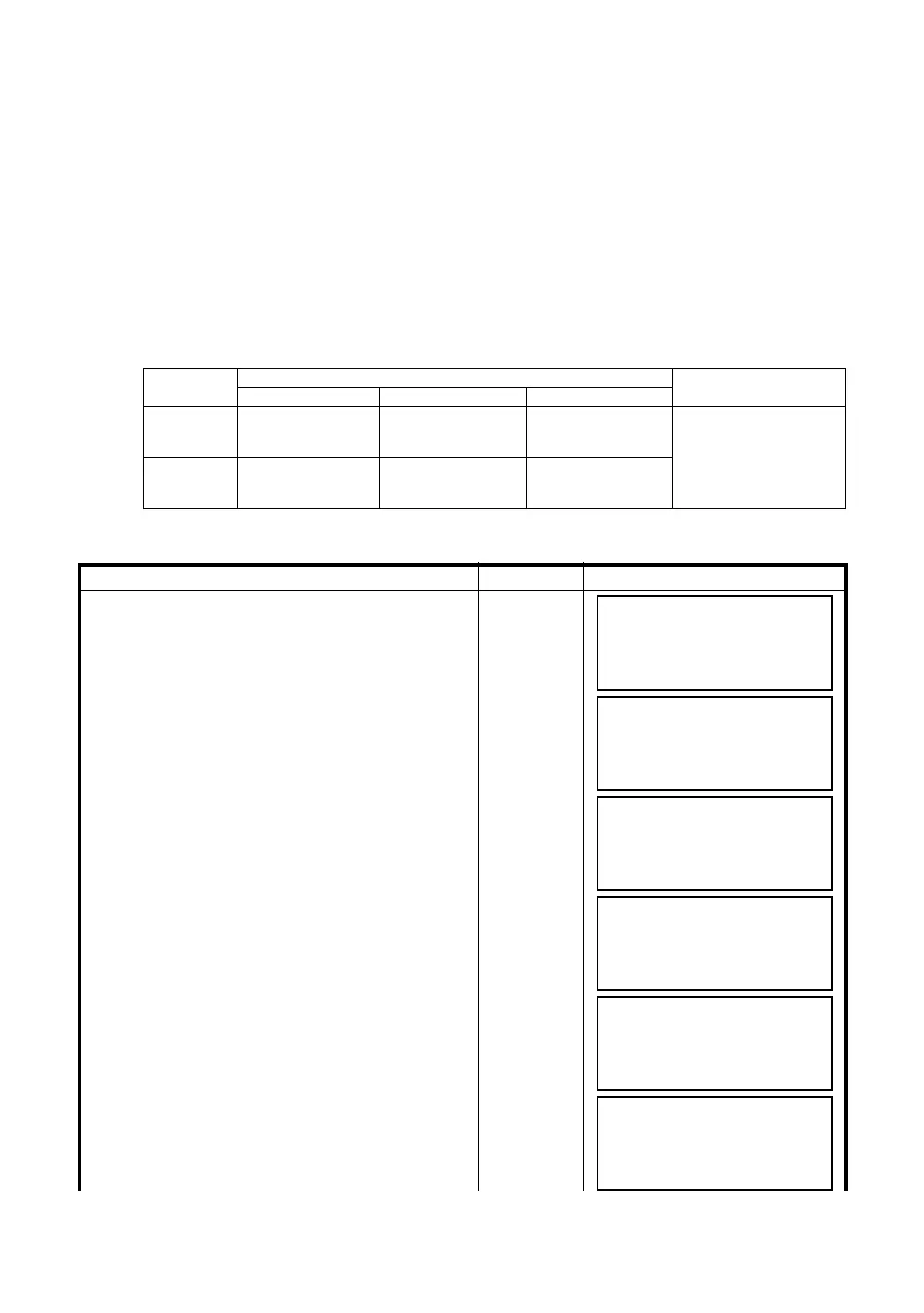 Page #71 background image