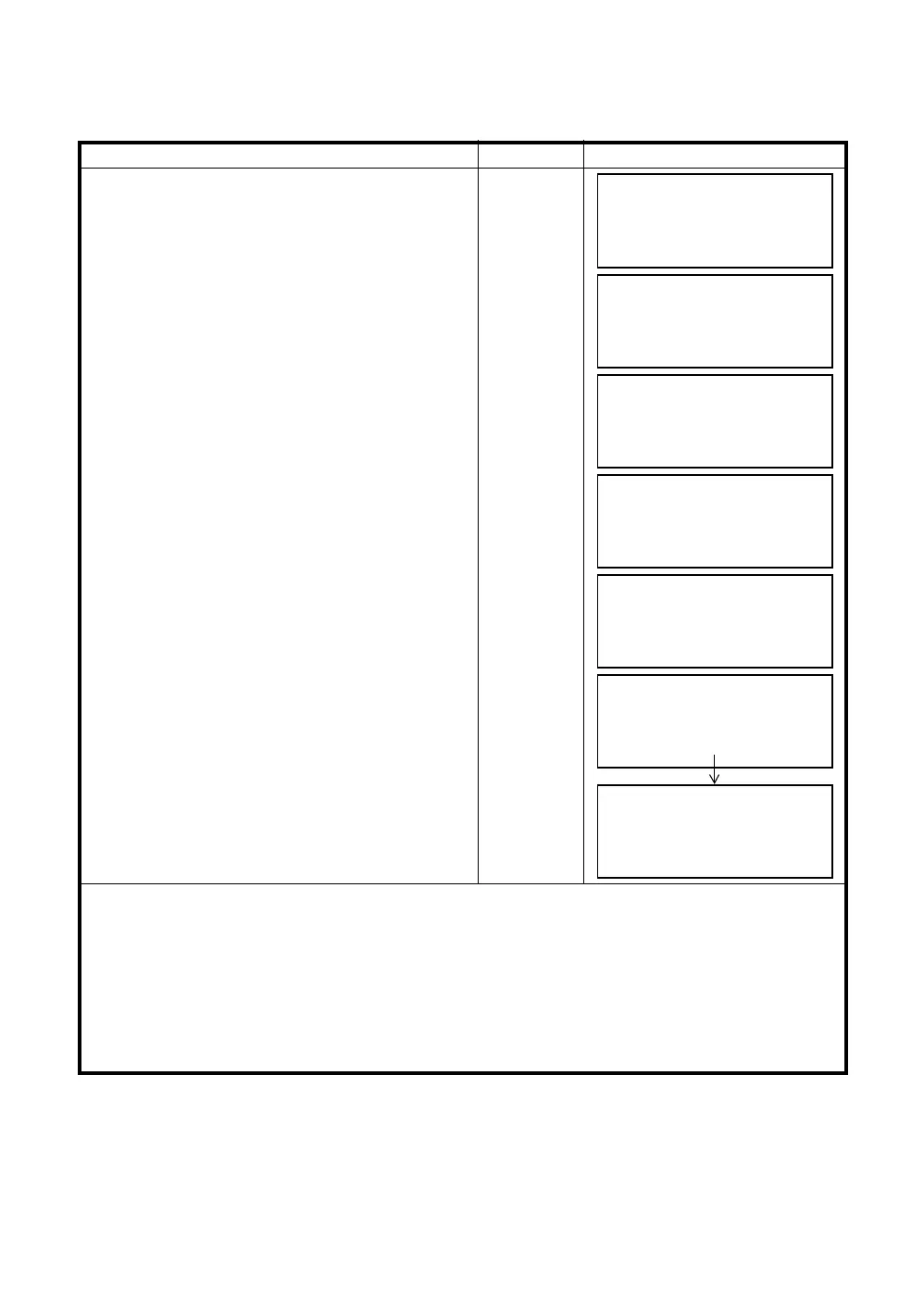 Page #82 background image