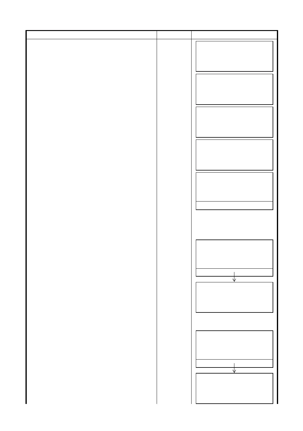 Page #83 background image