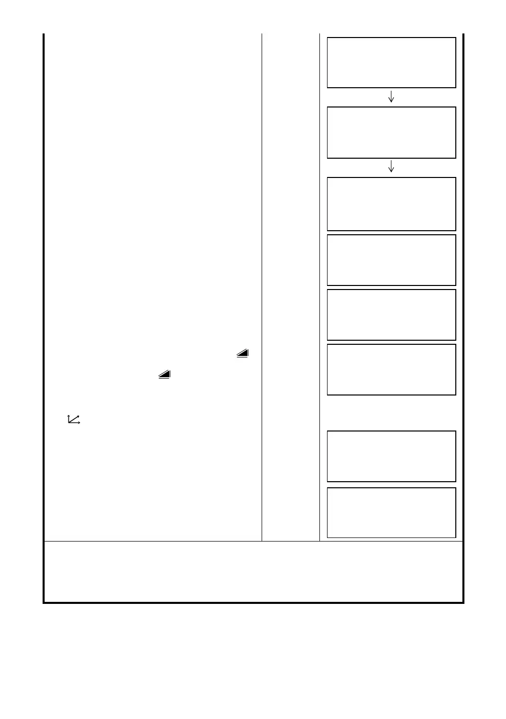 Page #91 background image