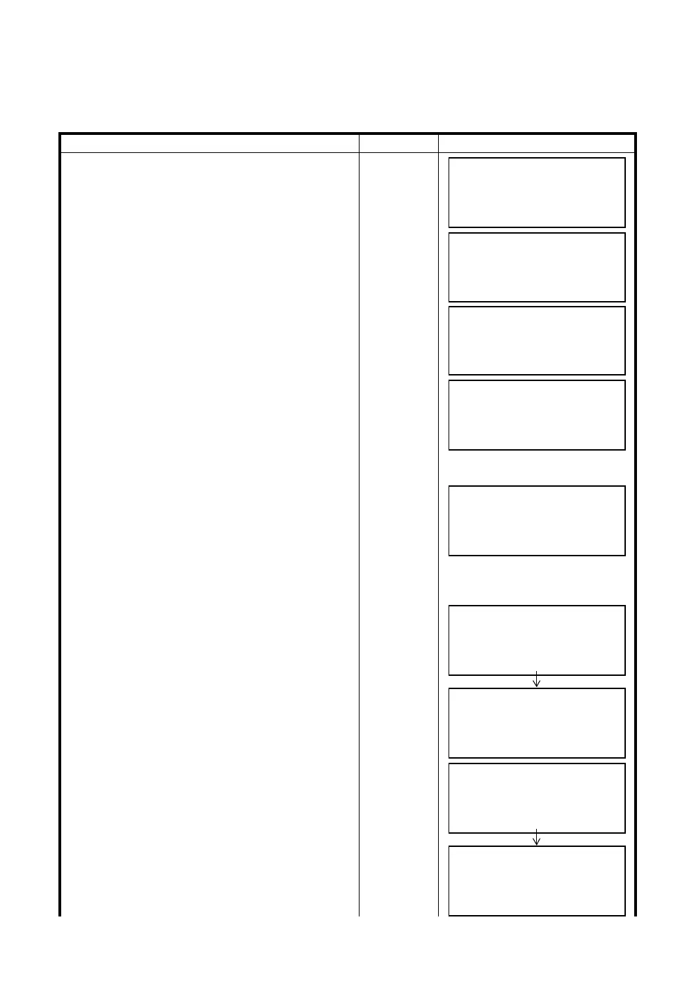 Page #106 background image