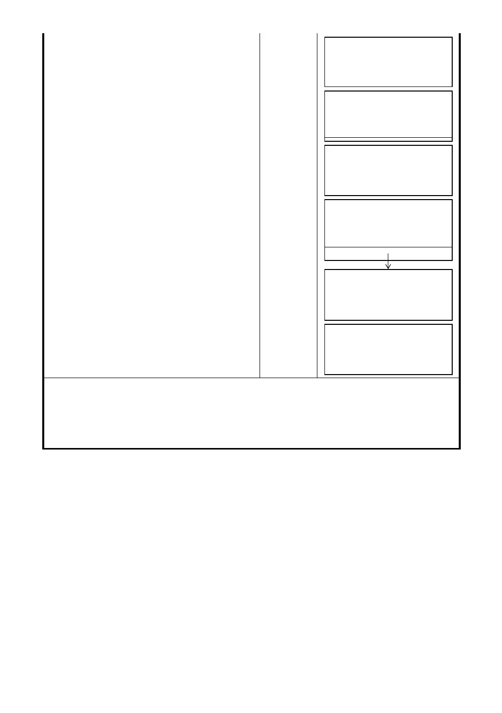 Page #110 background image