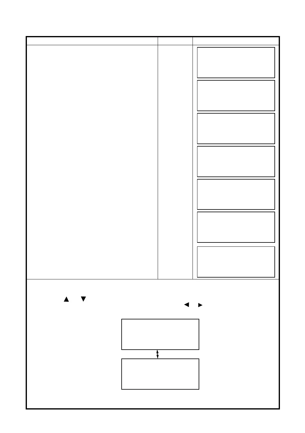 Page #119 background image