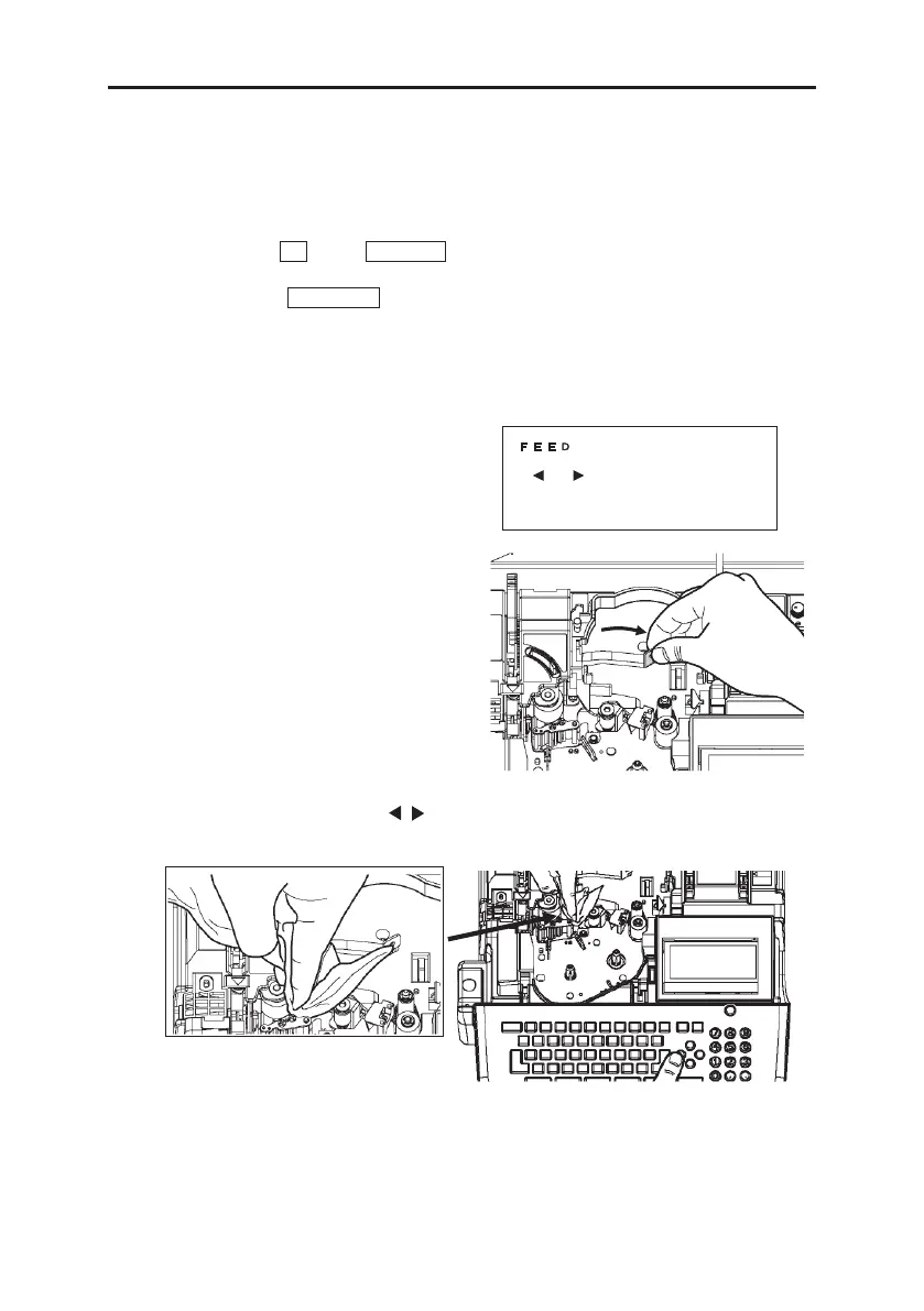 Page #17 background image