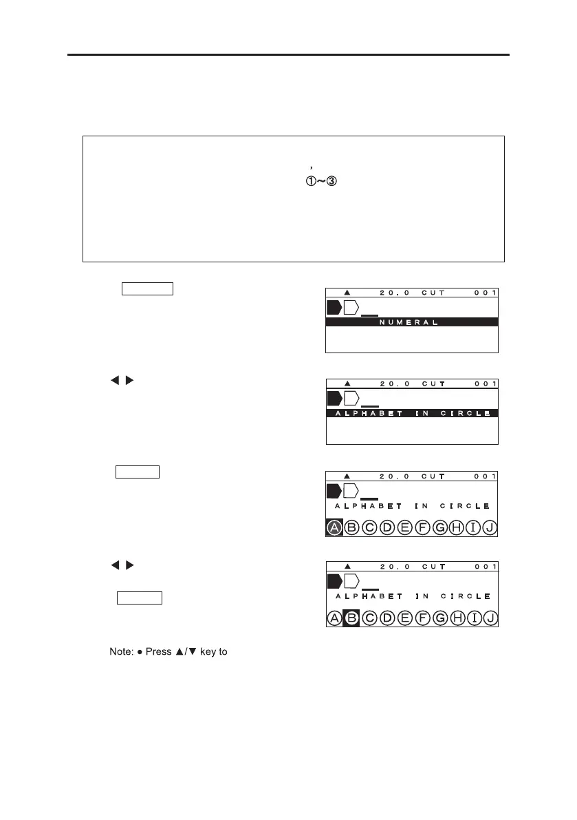Page #51 background image