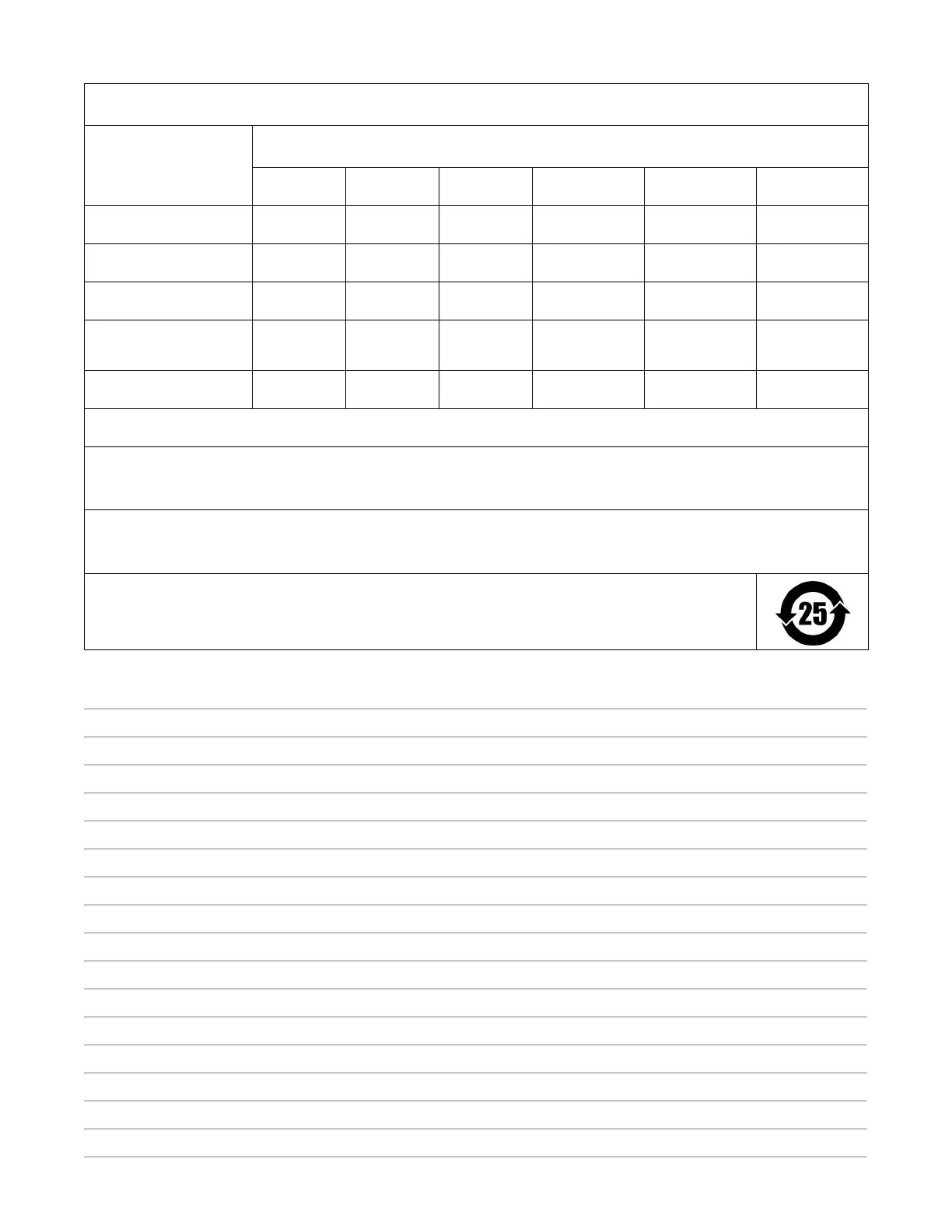 Page #11 background image