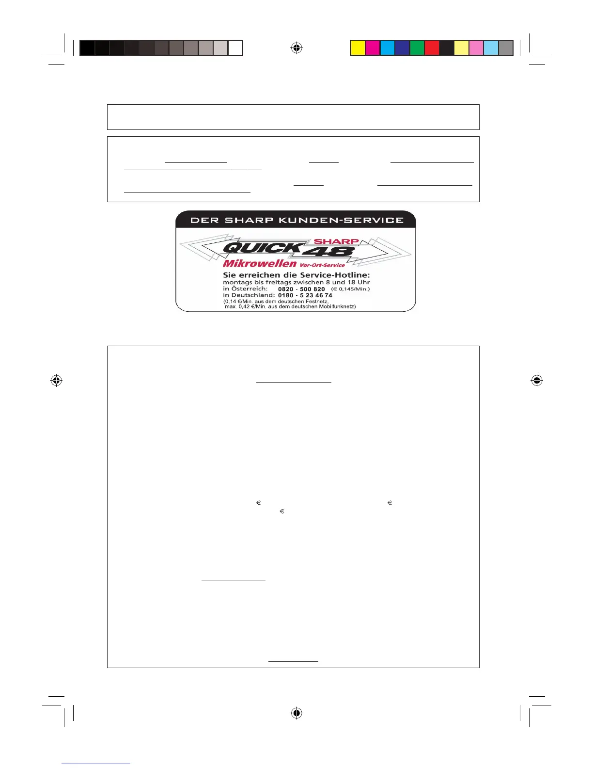 Page #57 background image
