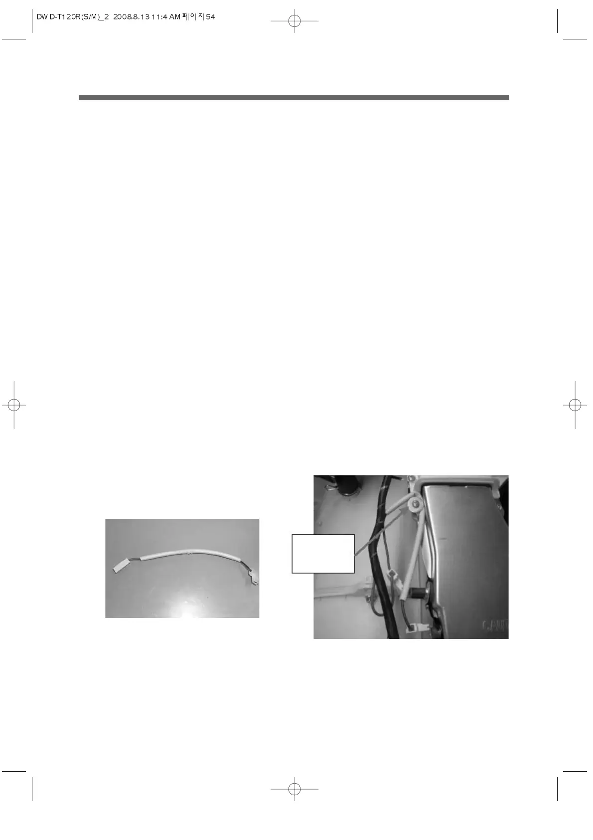 Page #22 background image
