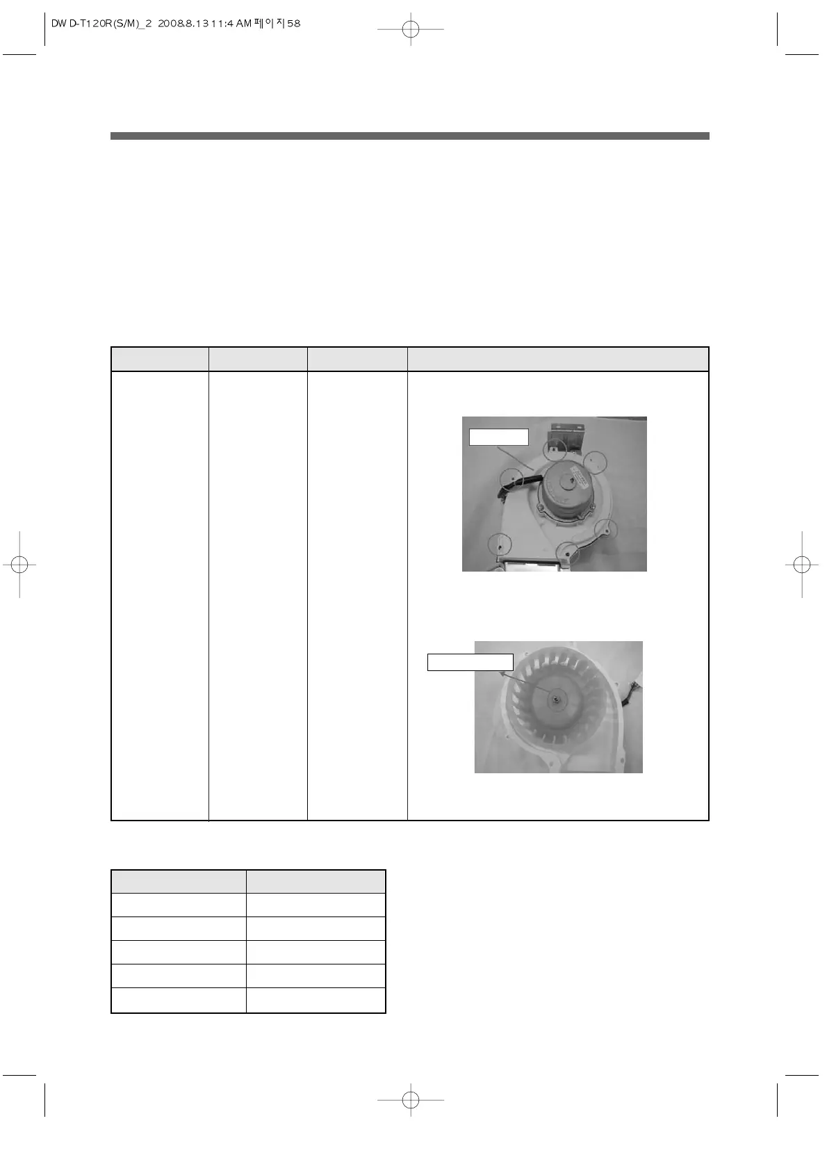 Page #26 background image
