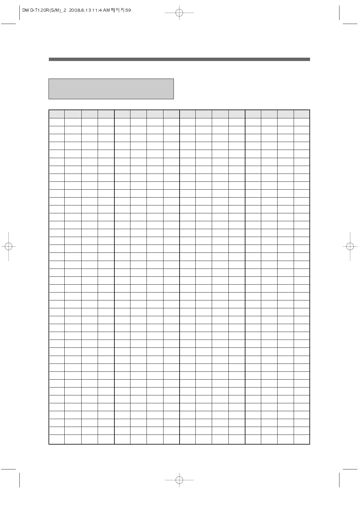 Page #27 background image