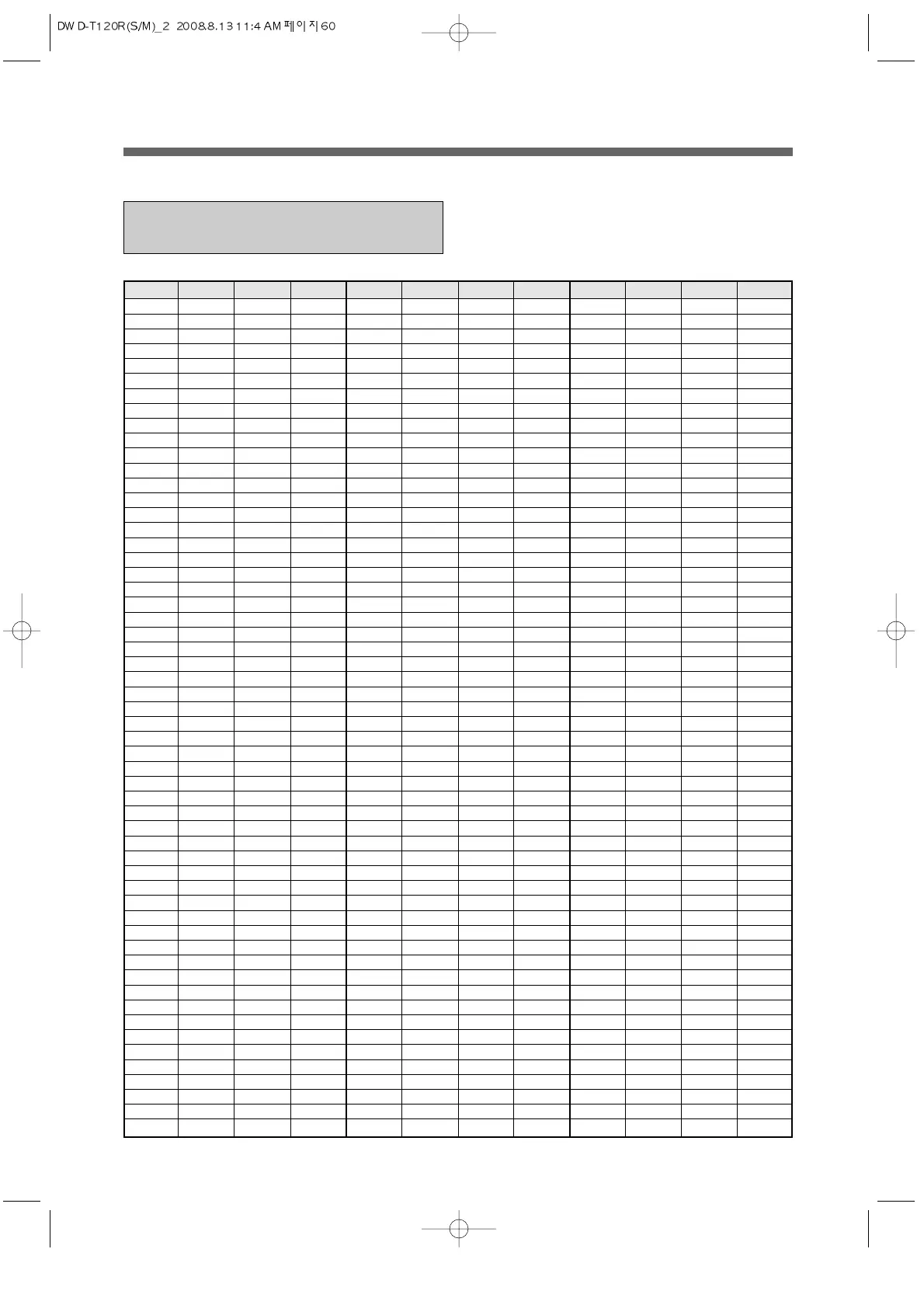 Page #28 background image