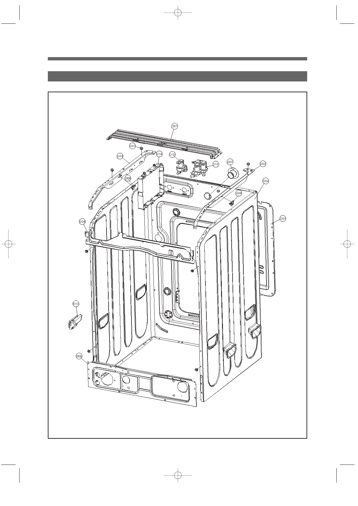 Page #6 background image