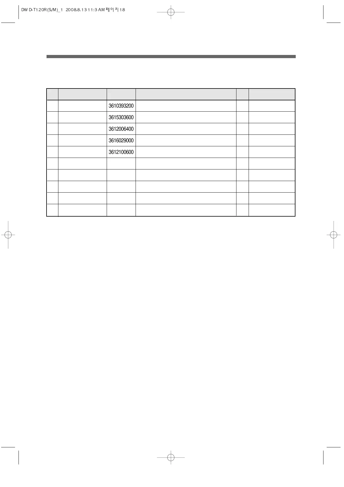 Page #9 background image