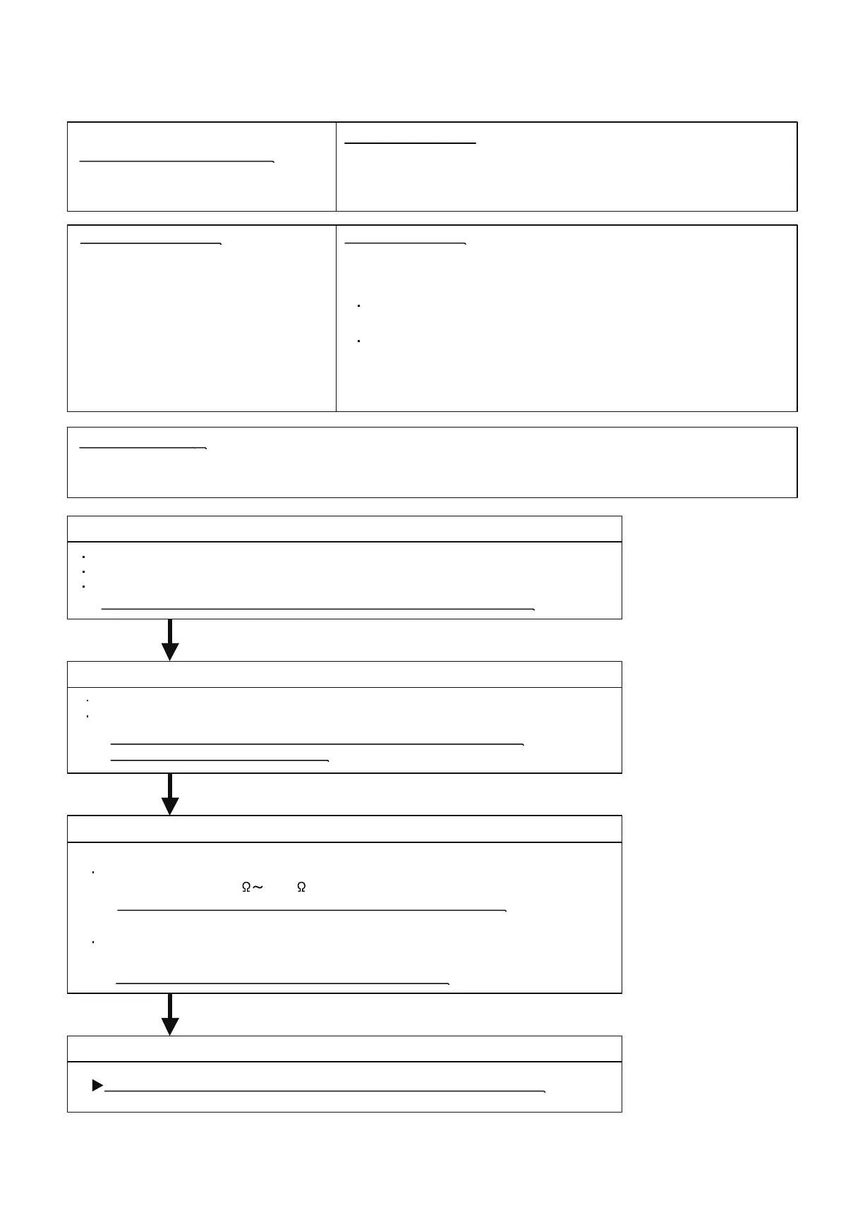 Page #44 background image