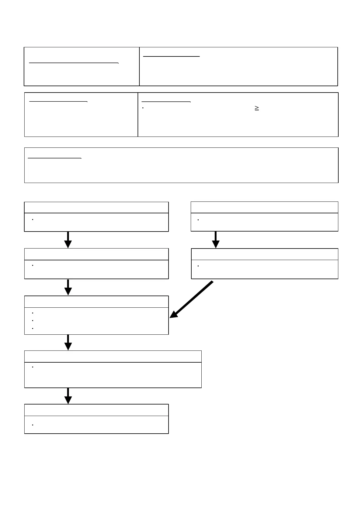 Page #45 background image