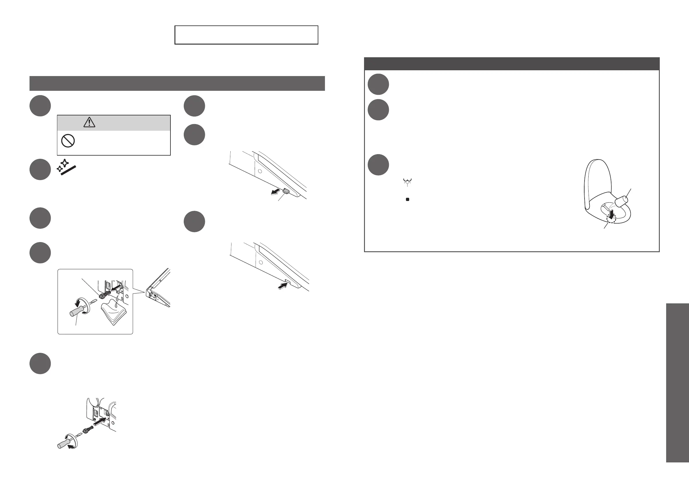 Page #30 background image