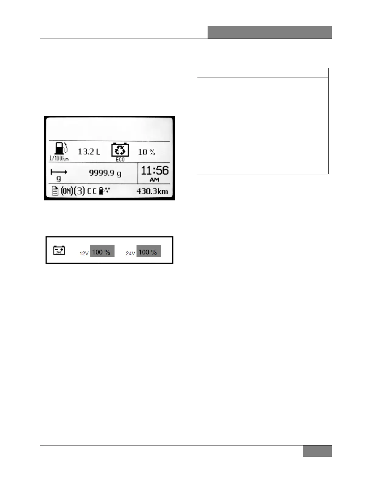 Page #199 background image