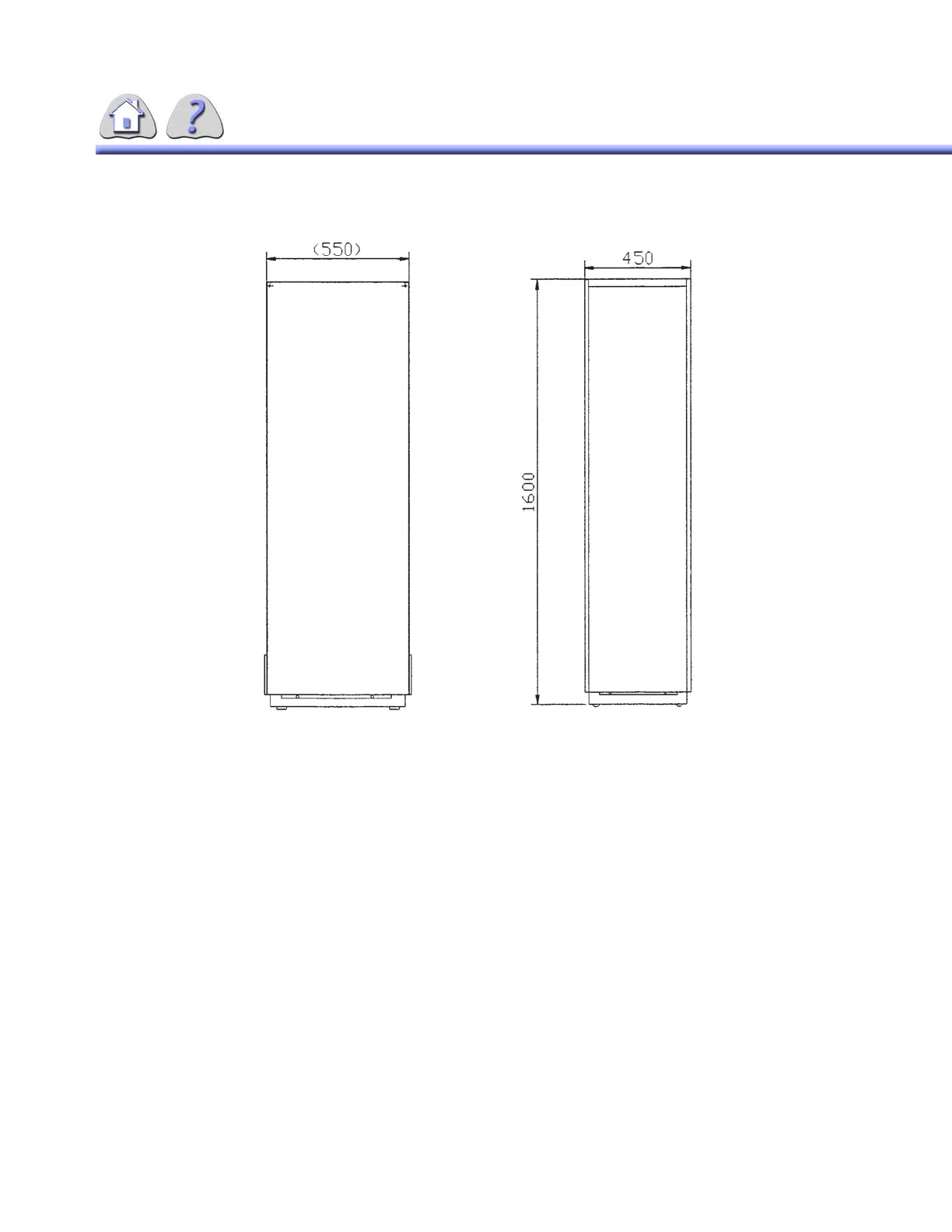 Page #257 background image