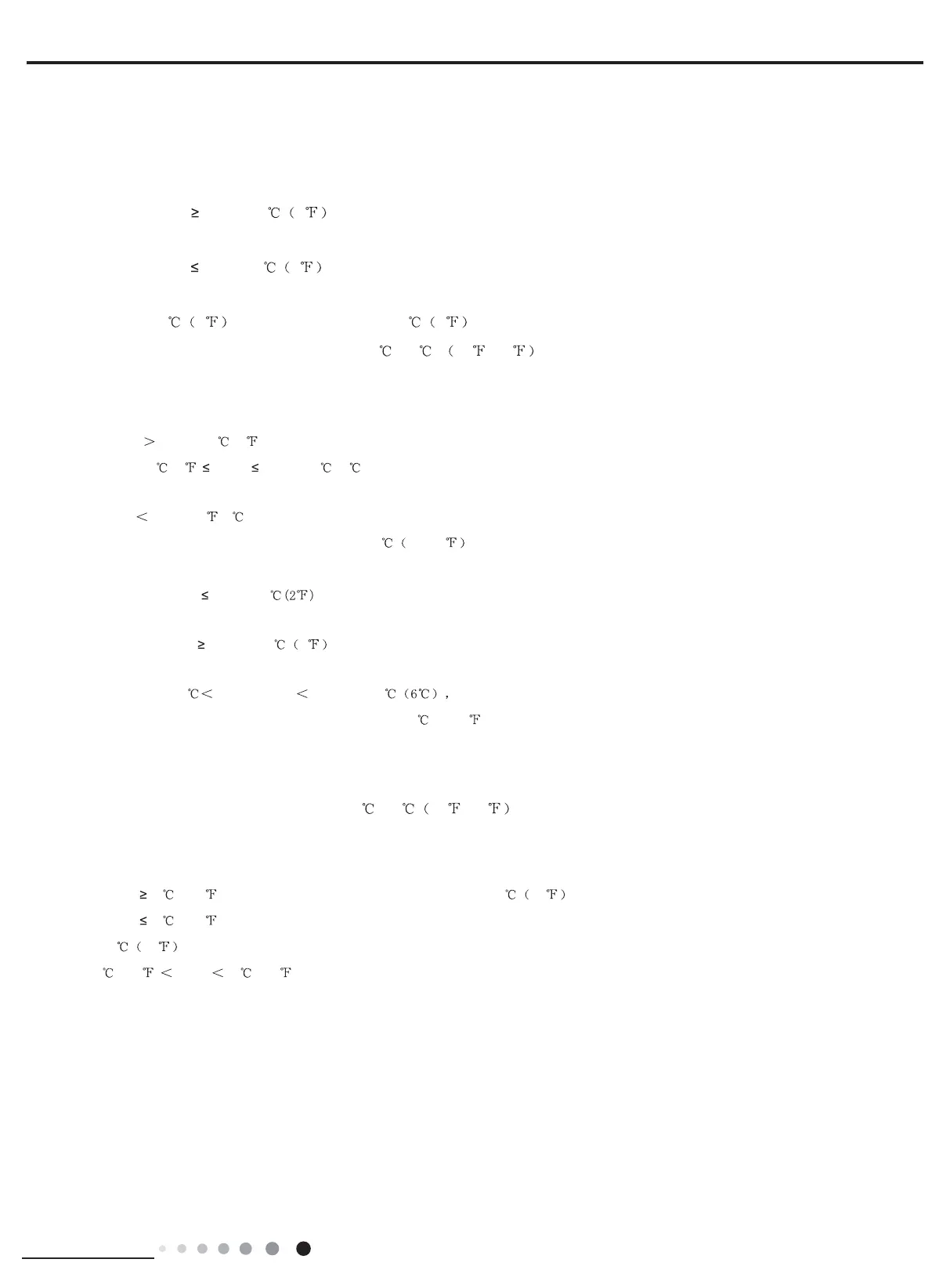 Page #40 background image