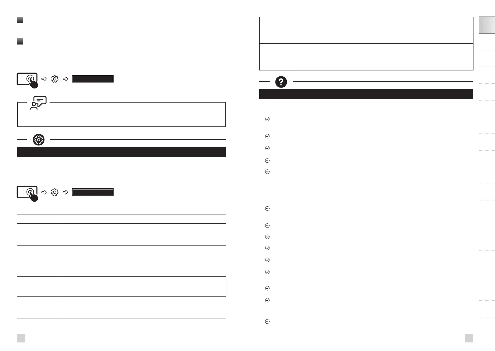 Page #21 background image