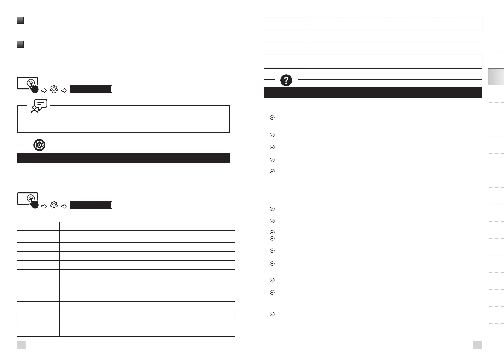 Page #42 background image