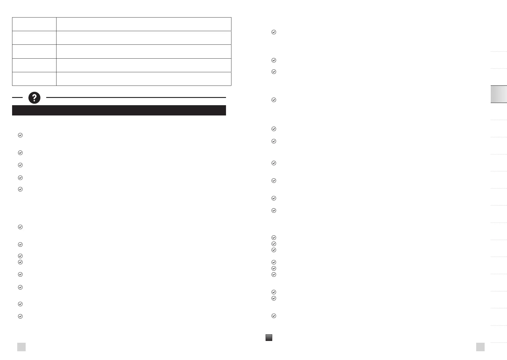 Page #50 background image