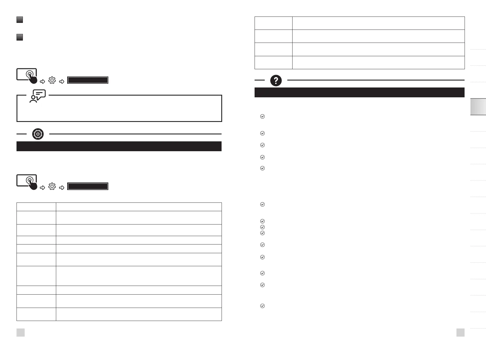 Page #56 background image
