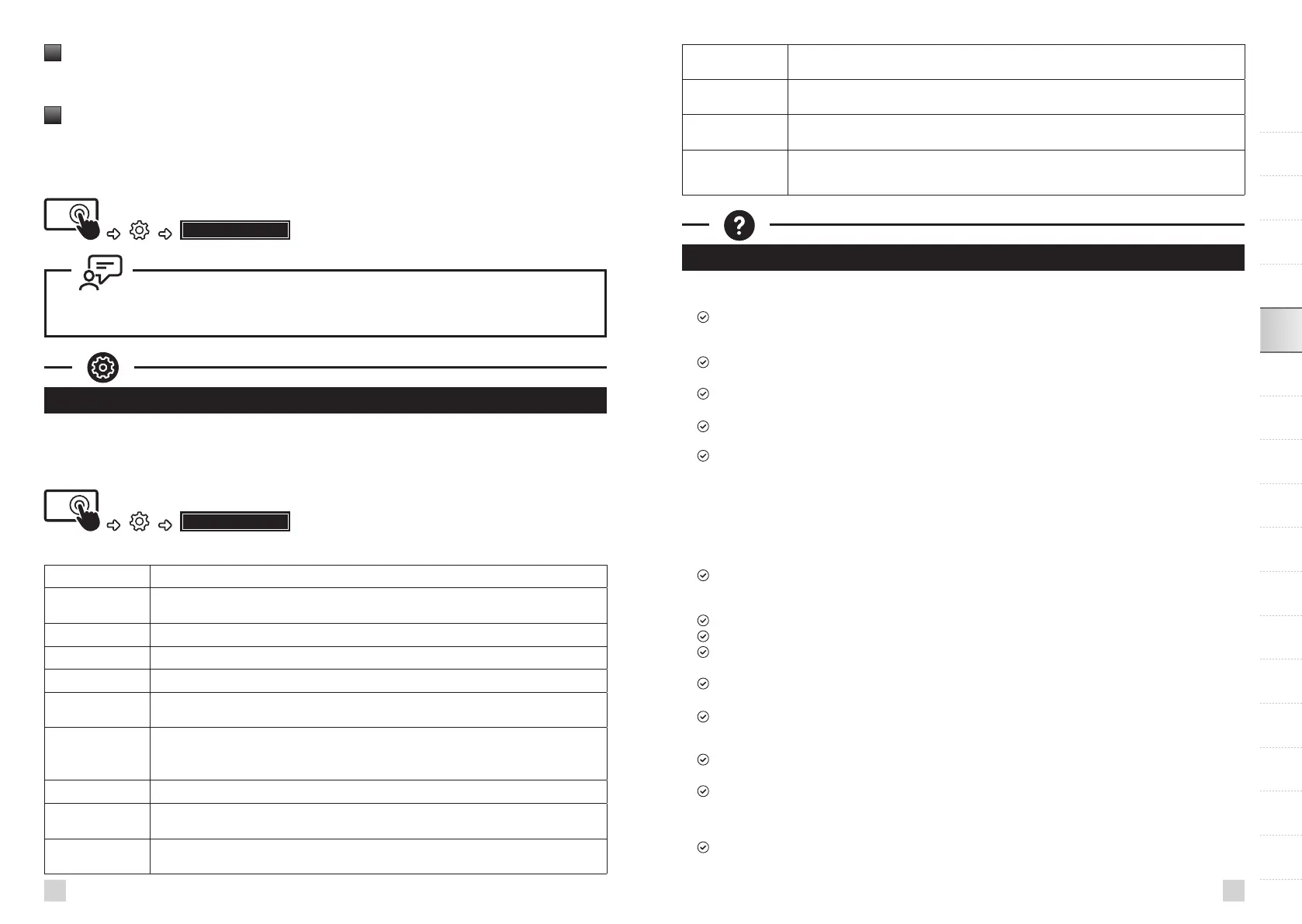 Page #63 background image