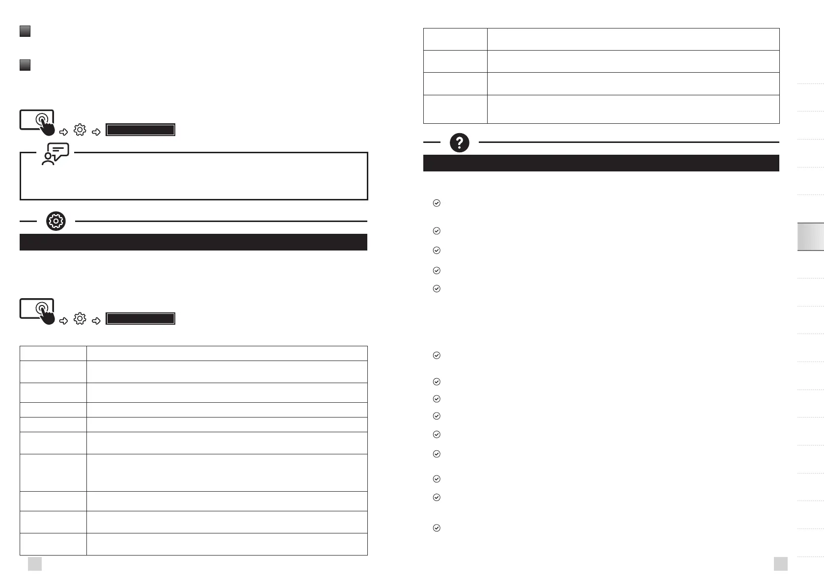 Page #70 background image