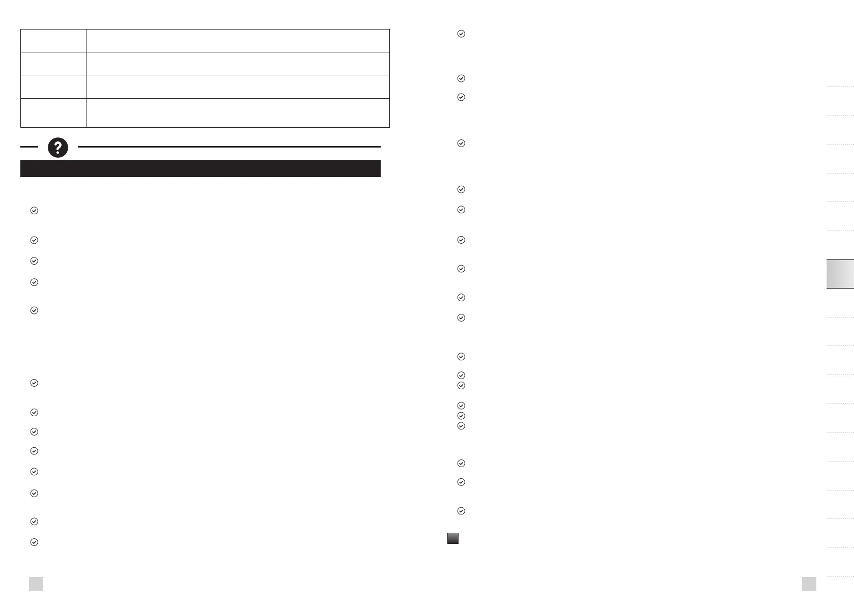 Page #78 background image