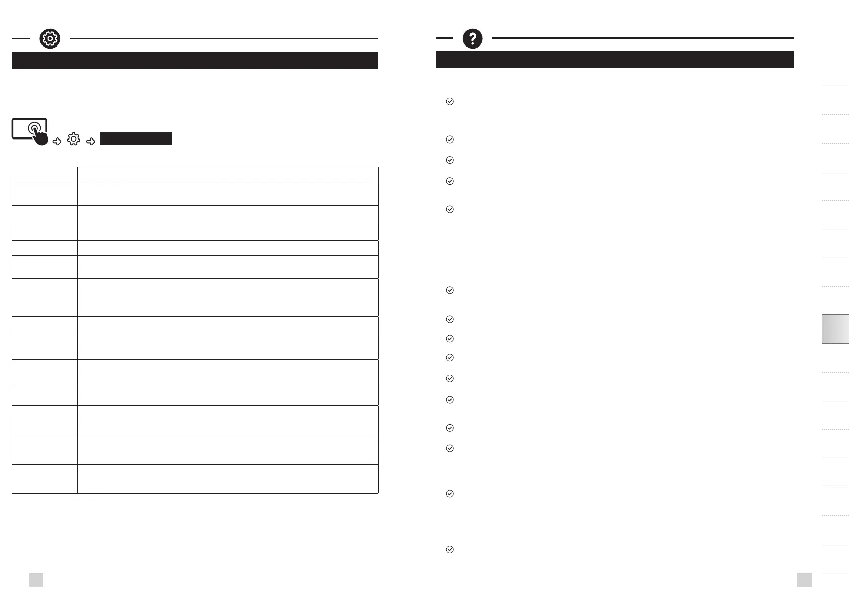 Page #92 background image