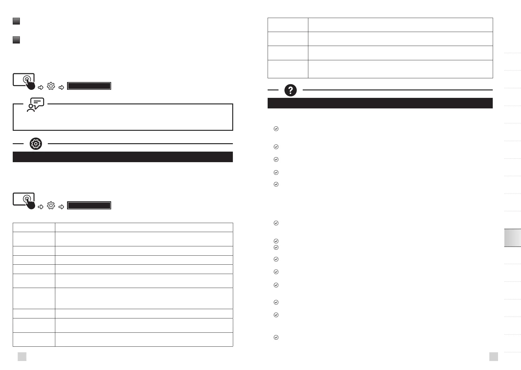 Page #106 background image