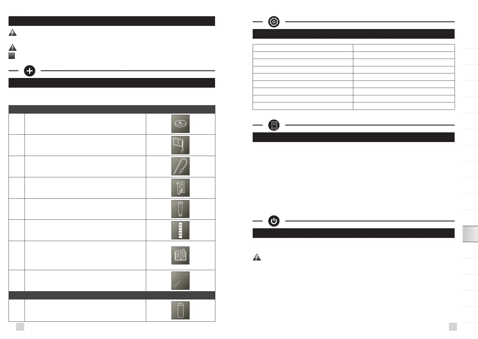 Page #109 background image