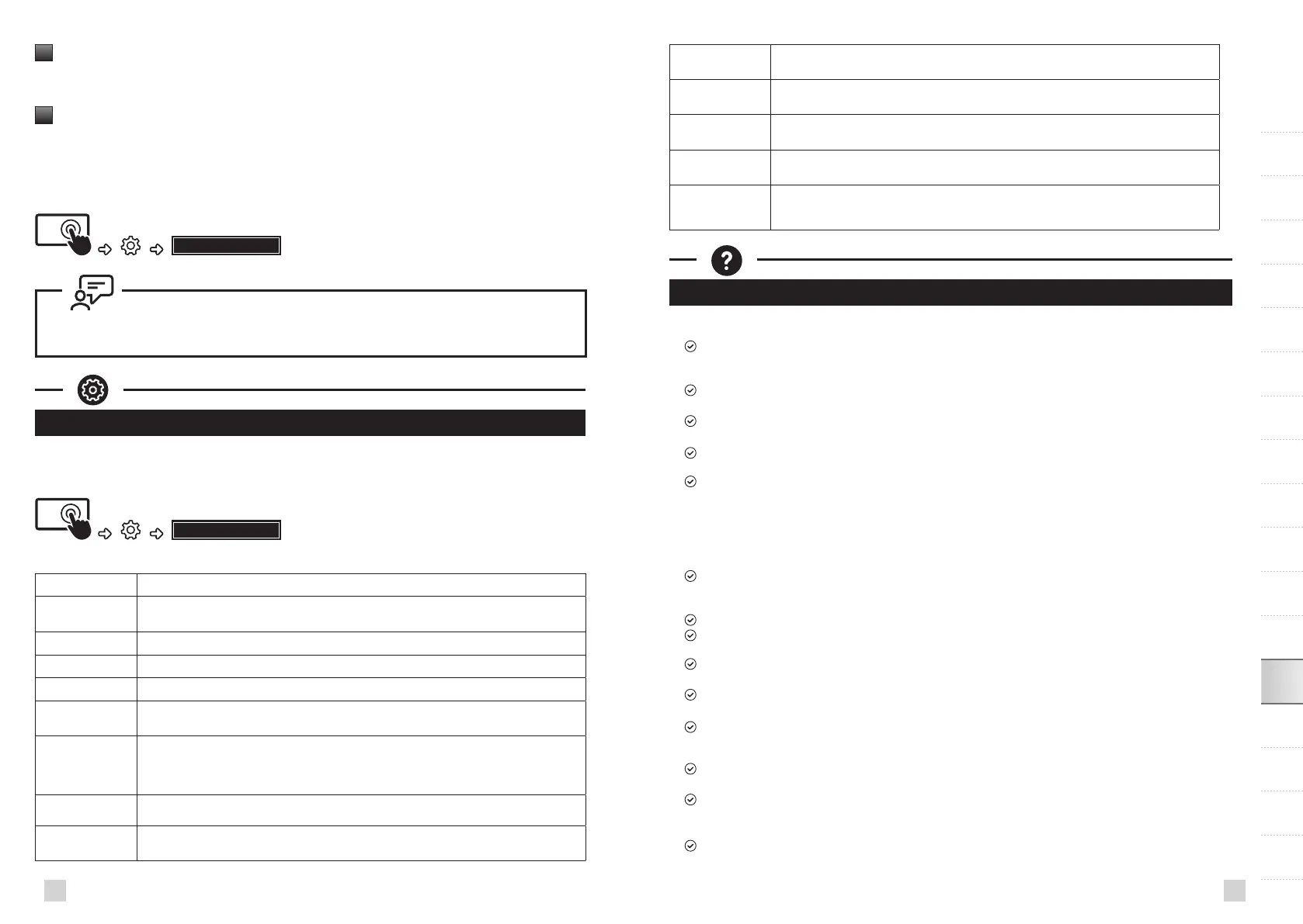 Page #120 background image