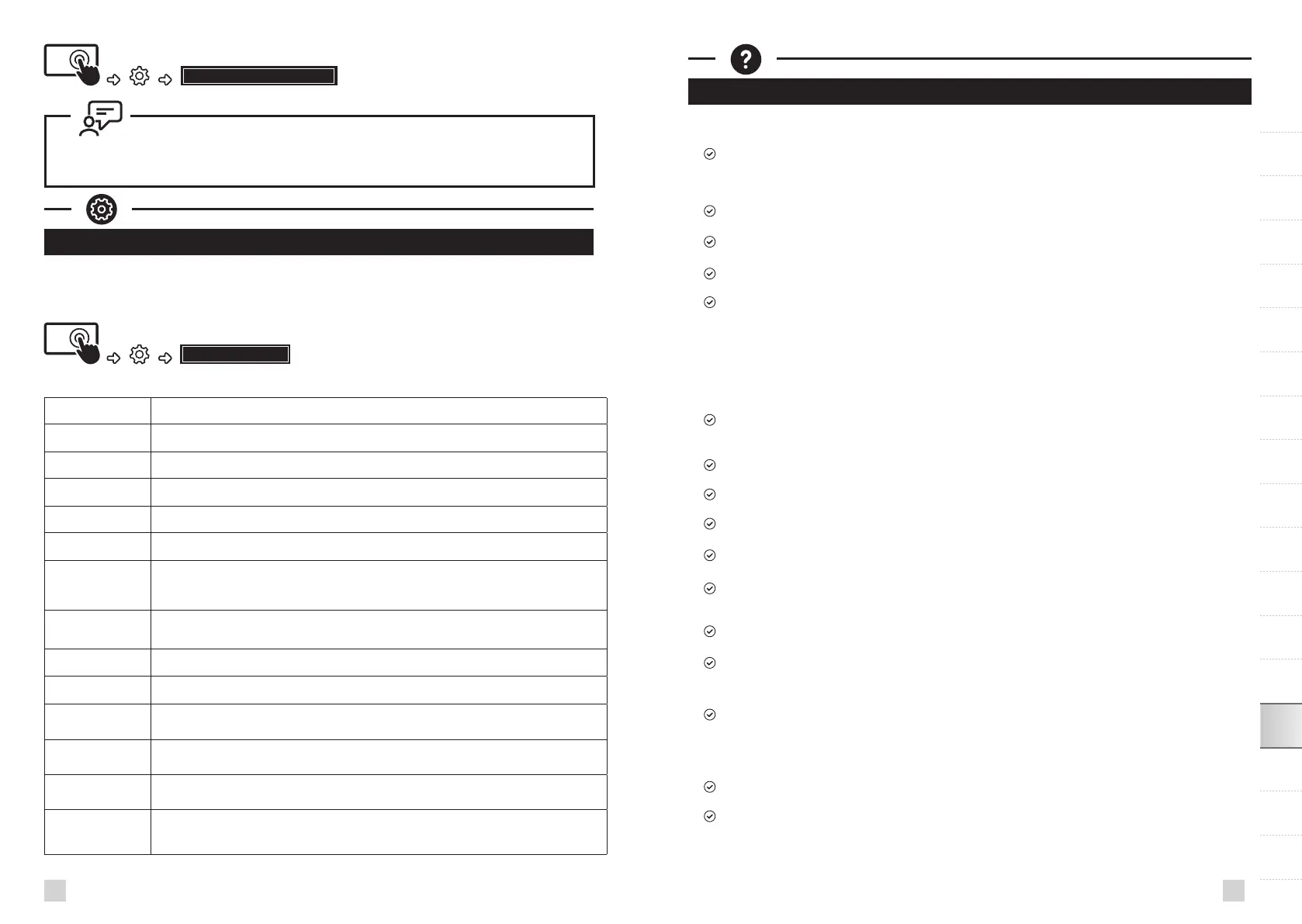 Page #128 background image