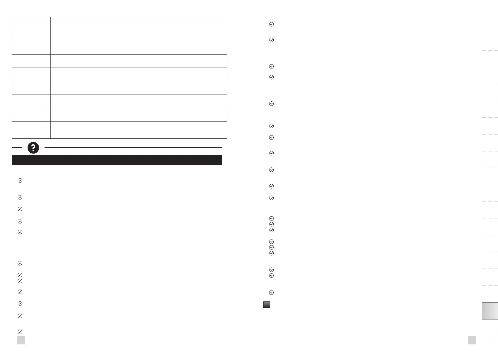 Page #144 background image