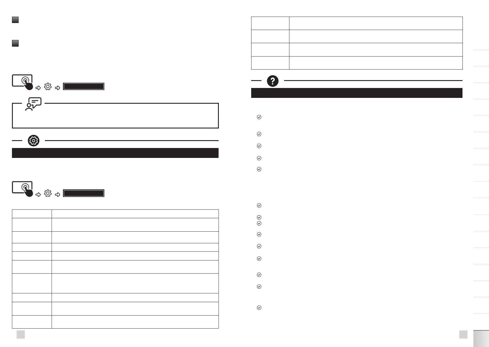 Page #157 background image