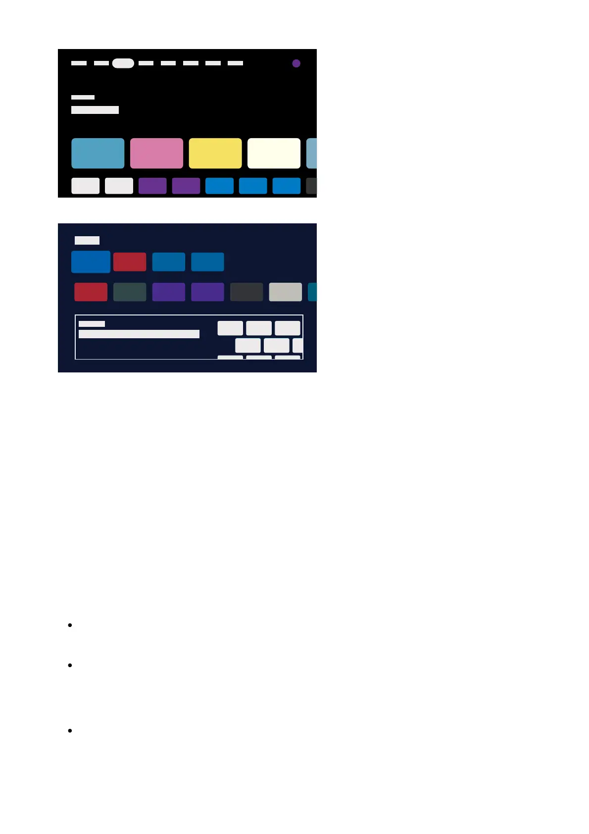 Page #17 background image